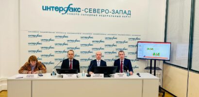 Пресс-конференция Интерфакс 2025 год